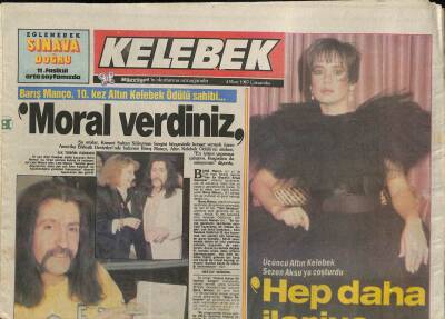 Hürriyet Gazetesi Kelebek Eki 4 Mart 1987 - Dünyanın En Uzun İsimli Kitabını Yazdı * KATHARINE HEPBURN GZ114533 - 1