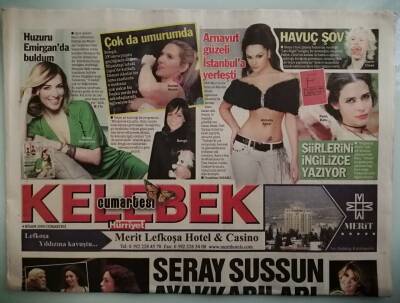Hürriyet Gazetesi Kelebek Eki 4 Nisan 2009 Burcu Esmersoy Huzuru Emirganda Buldum -GZ37940 - 1