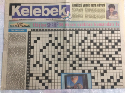 Hürriyet Gazetesi Kelebek Eki 4 Ocak 1992 - Gitti Cenk Geldi Güneş GZ21723 - 1