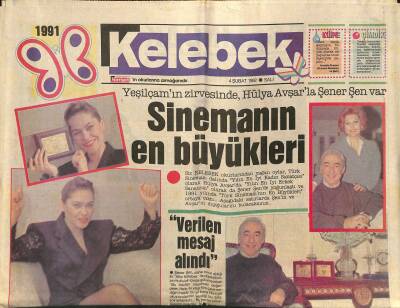 Hürriyet Gazetesi Kelebek Eki 4 Şubat 1992 - Sinemanın En Büyükleri * Hülya Avşar - Şener Şen GZ123010 - 1