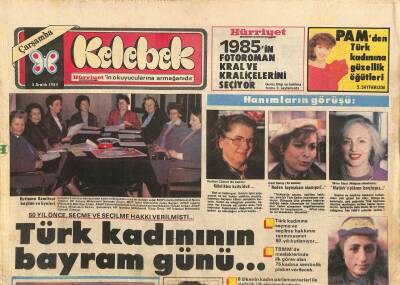Hürriyet Gazetesi Kelebek Eki 5 Aralık 1984 - Kadir İnanır Kaptan Şoför GZ115018 - 1