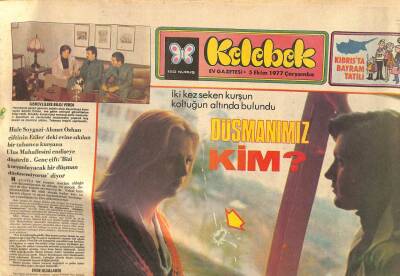 Hürriyet Gazetesi Kelebek Eki 5 Ekim 1977 - Nasıl Artist Oldular * Göksel Arsoy GZ114084 - 1