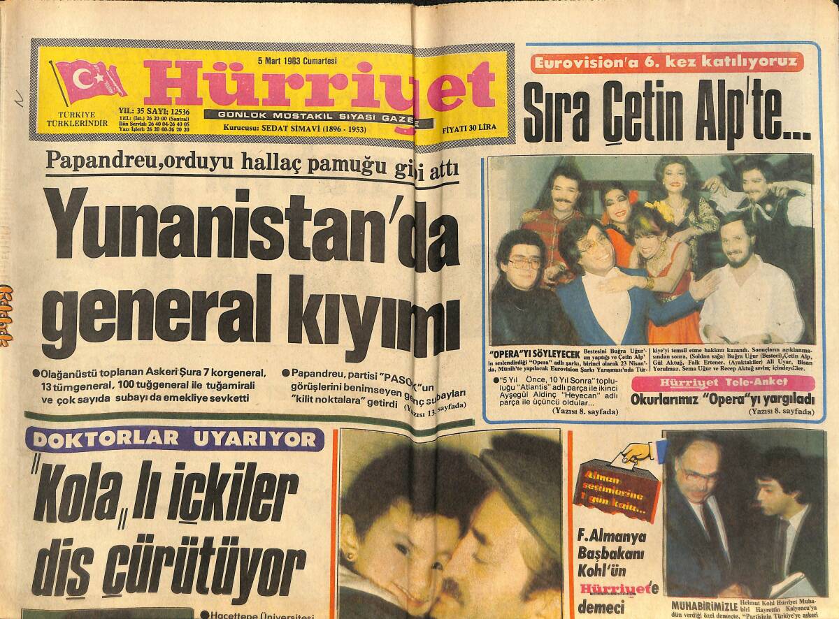 Hürriyet Gazetesi Kelebek Eki 5 Mart 1983 - Yunanistan'da General Kıyımı - Demokrasi Yolunda Son Adım GZ142212 - 1