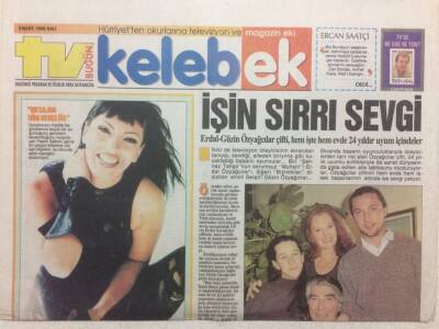 Hürriyet Gazetesi Kelebek Eki 5 Mart 1996 - Yeşim Salkımdan Uyuşturucuya Hayır Klibi GZ34207 - 1