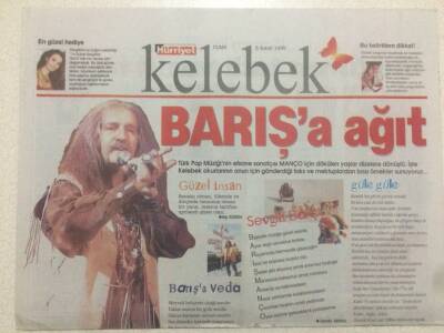 Hürriyet Gazetesi Kelebek Eki 5 Şubat 1999 - Barış Manço İçin Ağıt GZ50085 - 1