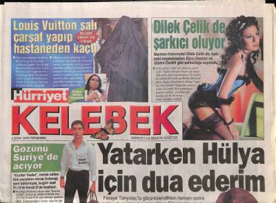 Hürriyet Gazetesi Kelebek Eki 6 Ekim 2005 - Dilek Çelikde Şarkıcı Oluyor - Kaya Çilingiroğlu Yatarken Hülya Avşar İçin Dua Ederim GZ93709 - 1