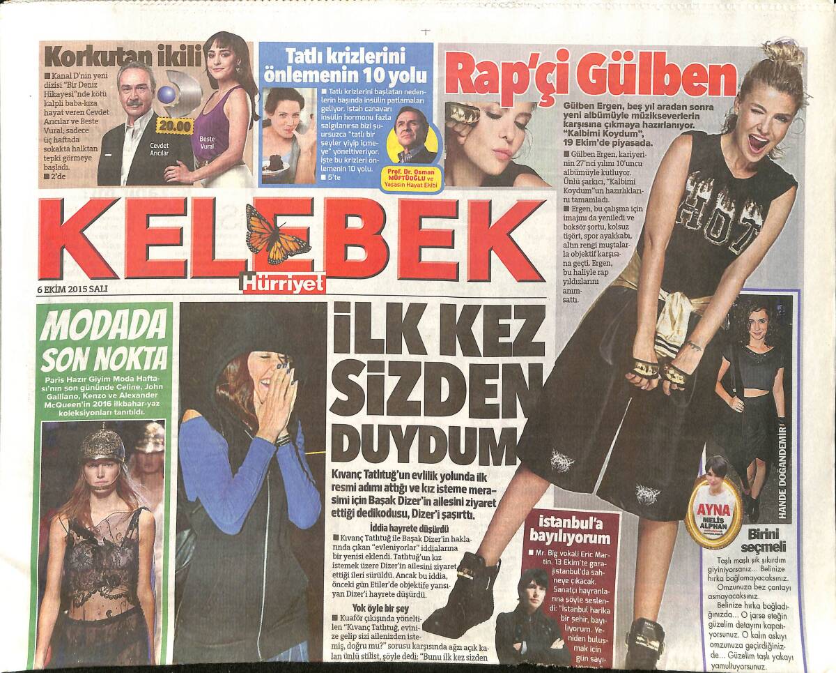 Hürriyet Gazetesi Kelebek Eki 6 Ekim 2015 - Rapçi Gülben - Minik Hayranları Türkan Şoray'la Fotoğraf Çektirmek İçin Sıraya Girdi GZ155109 - 1