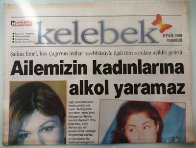 Hürriyet Gazetesi Kelebek Eki 6 Eylül 1999 Şarkıcı Emel Kızı Çağrının İntihar Teşebbüsüyle İlgili Tüm Soruları Açıklık Getirdi -GZ37028 - 1