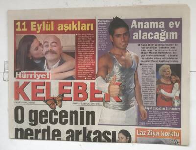 Hürriyet Gazetesi Kelebek Eki 6 Mart 2006 - Hollywoodun Aşk Oteli GZ8420 - 1