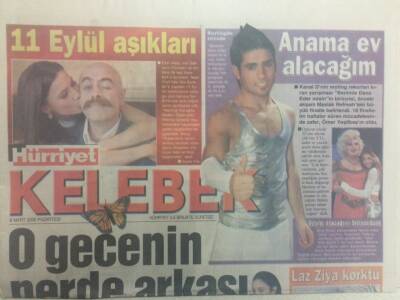 Hürriyet Gazetesi Kelebek Eki 6 Mart 2006 - O Gecenin Perde Arkası, Demetten Taş GZ32832 - 1
