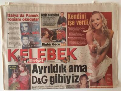 Hürriyet Gazetesi Kelebek Eki 6 Şubat 2007 - Bir Yönetmenin Gözünden Şov Dünyasının Ünlüleri GZ10953 - 2