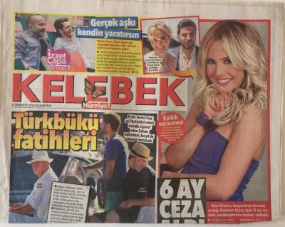 Hürriyet Gazetesi Kelebek Eki 6 Temmuz 2015 - Ece Erken , Boşanma Davası Açtığı Serkan Uçar İçin 6 Ay Evden Uzaklaştırma Kararı Aldırdı GZ22080 - 1