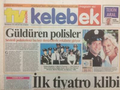 Hürriyet Gazetesi Kelebek Eki 7 Aralık 1995 - Güldüren Polisler GZ35588 - 1