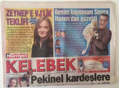 Hürriyet Gazetesi Kelebek Eki 7 Aralık 2004 - Mehmet Ali Erbil Yeni Filmlerini Ve Gündemde Olan İsimleri Kelebek İçin Değerlendirdi GZ20865 - 1