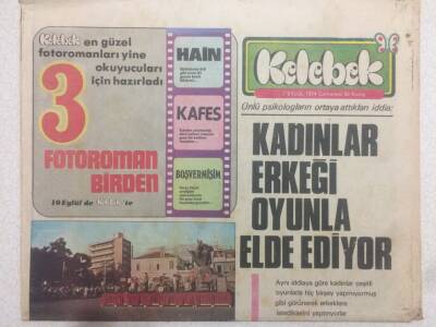 Hürriyet Gazetesi Kelebek Eki 7 Eylül 1974 - Cem Karacanın Yerini Ersan Dadaşlar Aldı GZ50543 - 1