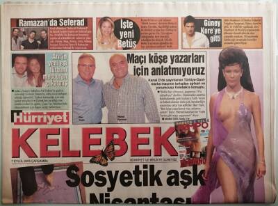 Hürriyet Gazetesi Kelebek Eki 7 Eylül 2005 Sosyetik Aşk Nişantaşı Kaldırımında - GZ44133 - 1
