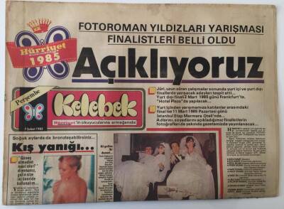 Hürriyet Gazetesi Kelebek Eki 7 Şubat 1985 - Halide Edip Adıvarın Vurun Kahpeye Fotoromanı Fatma Girik Oynuyor GZ16997 - 1