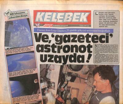 Hürriyet Gazetesi Kelebek Eki 7 Şubat 1989 - İlknur Bozkurt , İlk TV Dizisinde Hayat Kadını Oluyor GZ90714 - 1