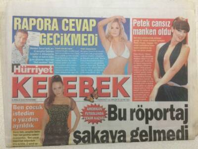 Hürriyet Gazetesi Kelebek Eki 8 Aralık 2005 - Deniz Seki Ben Çocuk İstedim O Yüzden Ayrıldık GZ47063 - 1