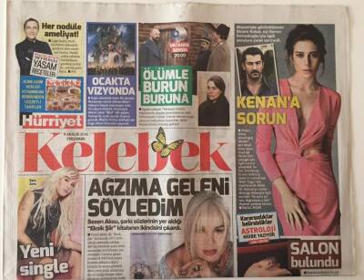 Hürriyet Gazetesi Kelebek Eki 8 Aralık 2016 - Ağzıma Geleni Söyledim Sezen Aksu ,Şarkı Sözlerinin Yer Aldığı Eksik Şiir Kitabının İkincisini Çıkardı GZ18633 - 1