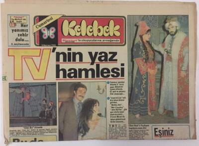 Hürriyet Gazetesi Kelebek Eki 8 Haziran 1985 - Sevilen İkili Kadir İnanır , Türkan Şoray Yaz Döneminde İzleyeceğimiz Filimi Devlerin Aşkı GZ16822 - 2