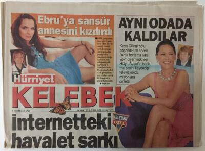 Hürriyet Gazetesi Kelebek Eki 8 Kasım 2005 - Kaya Çilingiroğlu Hülya Avşarın Horlama Sesini Herkese Dinletti GZ20053 - 1
