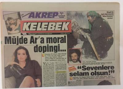 Hürriyet Gazetesi Kelebek Eki 8 Mart 1987- Sinemada Altın Kelebek Ödüllerinde En Başarılı Erkek Oyuncu Kadir İnanır, En Başarılı Kadın Oyuncu Müjde Ar GZ16821 - 2