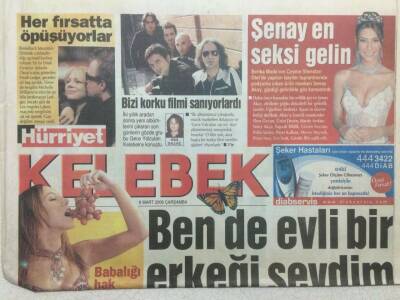 Hürriyet Gazetesi Kelebek Eki 8 Mart 2006 - Yıldız Tilbe Bende Evli Bir Erkeği Sevdim GZ32745 - 1