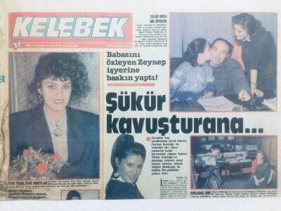 Hürriyet Gazetesi Kelebek Eki 8 Ocak 1988 - Gülşen Bubikoğlu Ve Kızı GZ41776 - 1