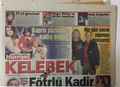 Hürriyet Gazetesi Kelebek Eki 8 Temmuz 2005 - Büyülü Fener Adlı Filmde Fötrlü Kadir İnanır , Sarışın Fatma Giriği Göreceğiz GZ20069 - 1