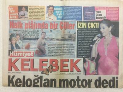 Hürriyet Gazetesi Kelebek Eki 9 Ağustos 2005 - Petek Dinçöz İntiharı Denemiş GZ50158 - 1