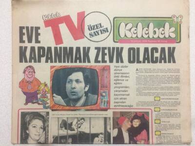 Hürriyet Gazetesi Kelebek Eki 9 Eylül 1974 - Eve Kapanmak Zevk Olacak GZ50541 - 1
