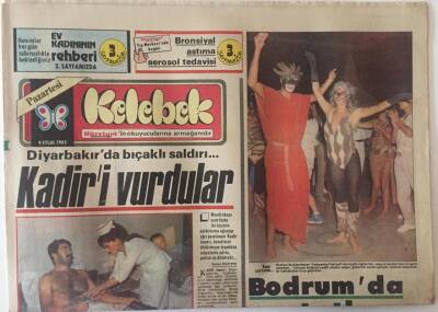 Hürriyet Gazetesi Kelebek Eki 9 Eylül 1985 - Diyarbakırda Bıçaklı Saldırı Kadir İnanırı Vurdular GZ22453 - 1