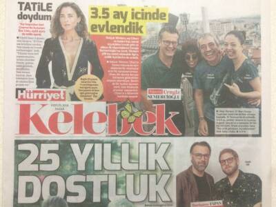 Hürriyet Gazetesi Kelebek Eki 9 Eylül 2018 - Özcan Deniz Mahsun Kırmızıgül,25 Yıllık Dostluk GZ50086 - 1
