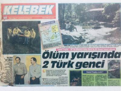 Hürriyet Gazetesi Kelebek Eki 9 Mart 1998 - Ölüm Yarışında 2 Türk Genci GZ41790 - 1