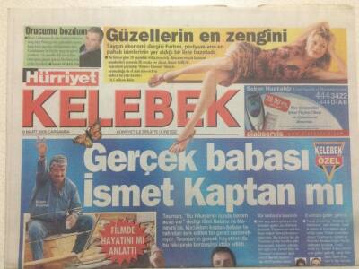 Hürriyet Gazetesi Kelebek Eki 9 Mart 2005 - Teoman Filmde Hayatını Anlattı GZ50087 - 1