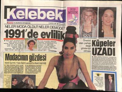 Hürriyet Gazetesi Kelebek Eki 9 Mayıs 1991 - Buket Taşdelen, Neşe Erberk GZ75760 - 1