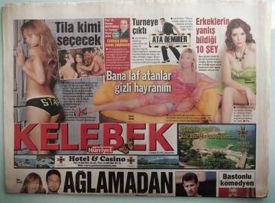 Hürriyet Gazetesi Kelebek Eki 9 Temmuz 2008 Hülya Avşar Fatih Akını Yetersi mi Buluyor - GZ37712 - 1