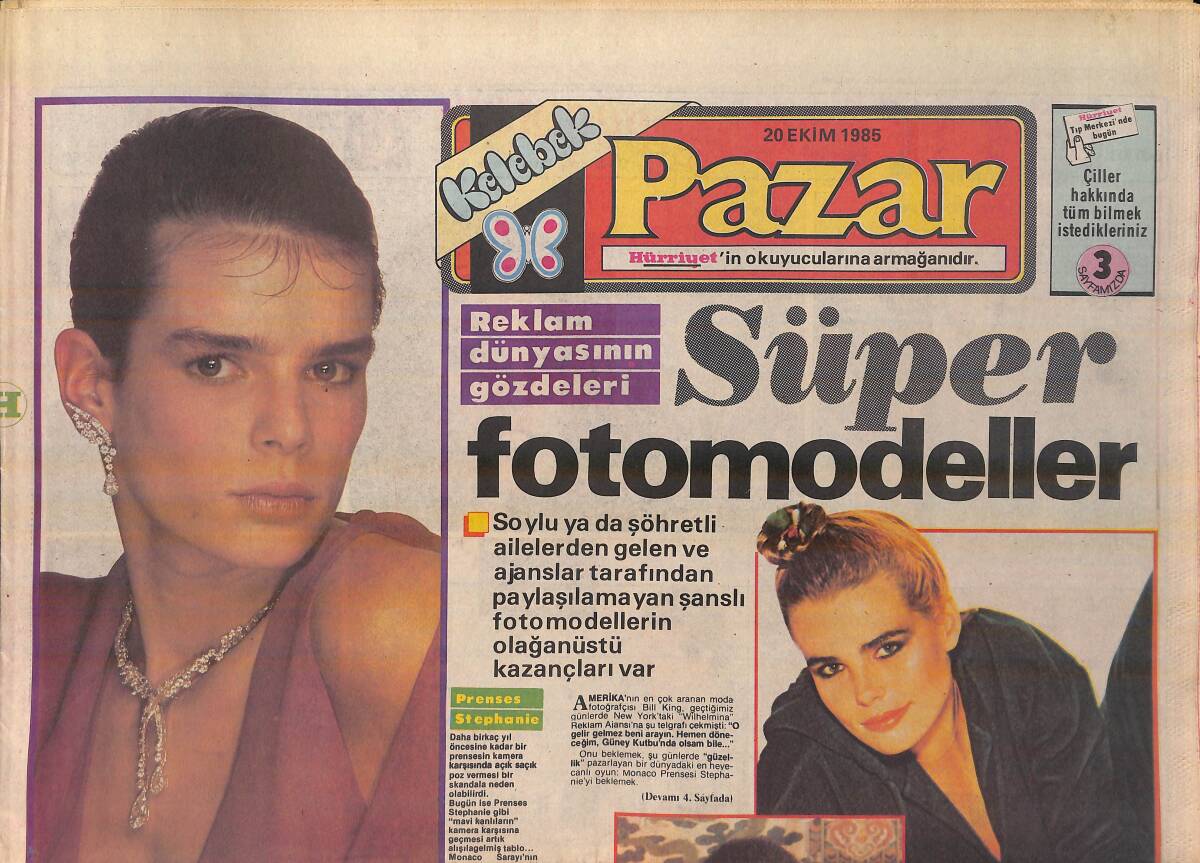 Hürriyet Gazetesi Kelebek Pazar Eki 20 Ekim 1985 - Reklam Dünyasının Gözdeleri GZ156210 - 1