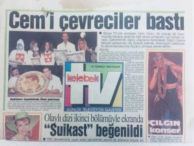 Hürriyet Gazetesi Kelebek Tv Eki 18 Temmuz 1993 - Hülya Avşar İle Çok Özel GZ40452 - 1