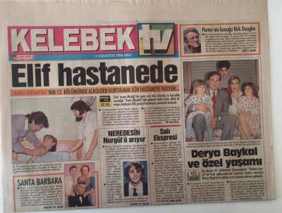 Hürriyet Gazetesi Kelebek TV Eki 2 Ağustos 1994 - Derya Baykal Ve Özel Yaşamı GZ18078 - 1