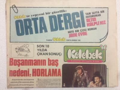 Hürriyet Gazetesi Kıbrıs Eki 15 Ağustos 1974 - Boşanmanın Baş Nedeni Horlama GZ50515 - 1