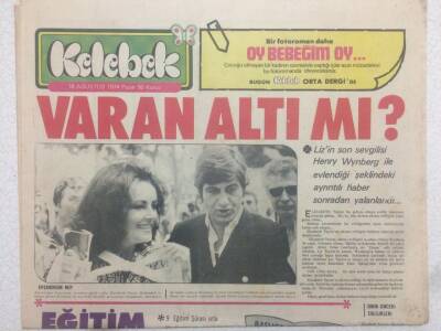 Hürriyet Gazetesi Kıbrıs Eki 18 Ağustos 1974 - Ajda Pekkan Stil Değiştirdi GZ50514 - 1