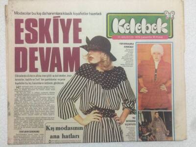 Hürriyet Gazetesi Kıbrıs Eki 21 Ağustos 1974 - Kış Modasının Ana Hatları GZ50511 - 1