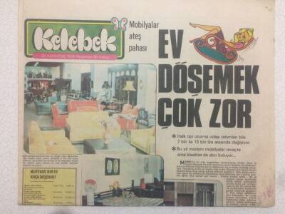 Hürriyet Gazetesi Kıbrıs Eki 22 Ağustos 1974 - Fatma Girikin Bir Oğlu Oldu! GZ50510 - 1