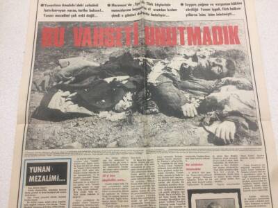 Hürriyet Gazetesi Kıbrıs Eki 25 Ağustos 1974 - Yavru Vatan Kıbrıs GZ50506 - 1