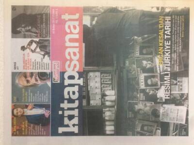 Hürriyet Gazetesi Kitap Sanat Eki 10 Şubat 2018 - Ercan Kesaldan Resimli Türkiye Tarihi GZ51128 - 1
