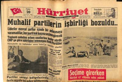 Hürriyet Gazetesi Muhalif Partilerin İşbirliği Bozuldu... GZ80963 - 1