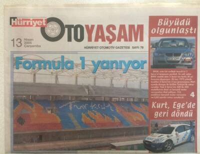 Hürriyet Gazetesi Oto Yaşam Eki 13 Nisan 2005 - Formula 1 Yanıyor GZ35180 - 1