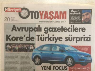 Hürriyet Gazetesi Oto Yaşam Eki 20 Nisan 2005 - Avrupalı Gazetecileri Korede Türkiye Sürprizi GZ35181 - 1